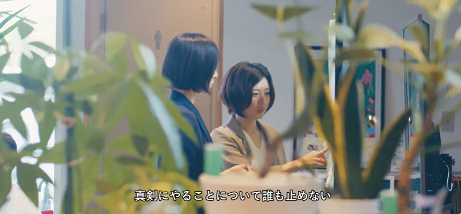 リモート組織で、なぜ“感情”が伝わるのか