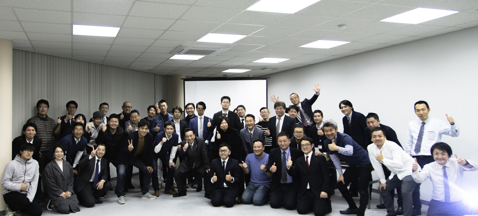 Hamamatsu Venture Tribe 5th meetup