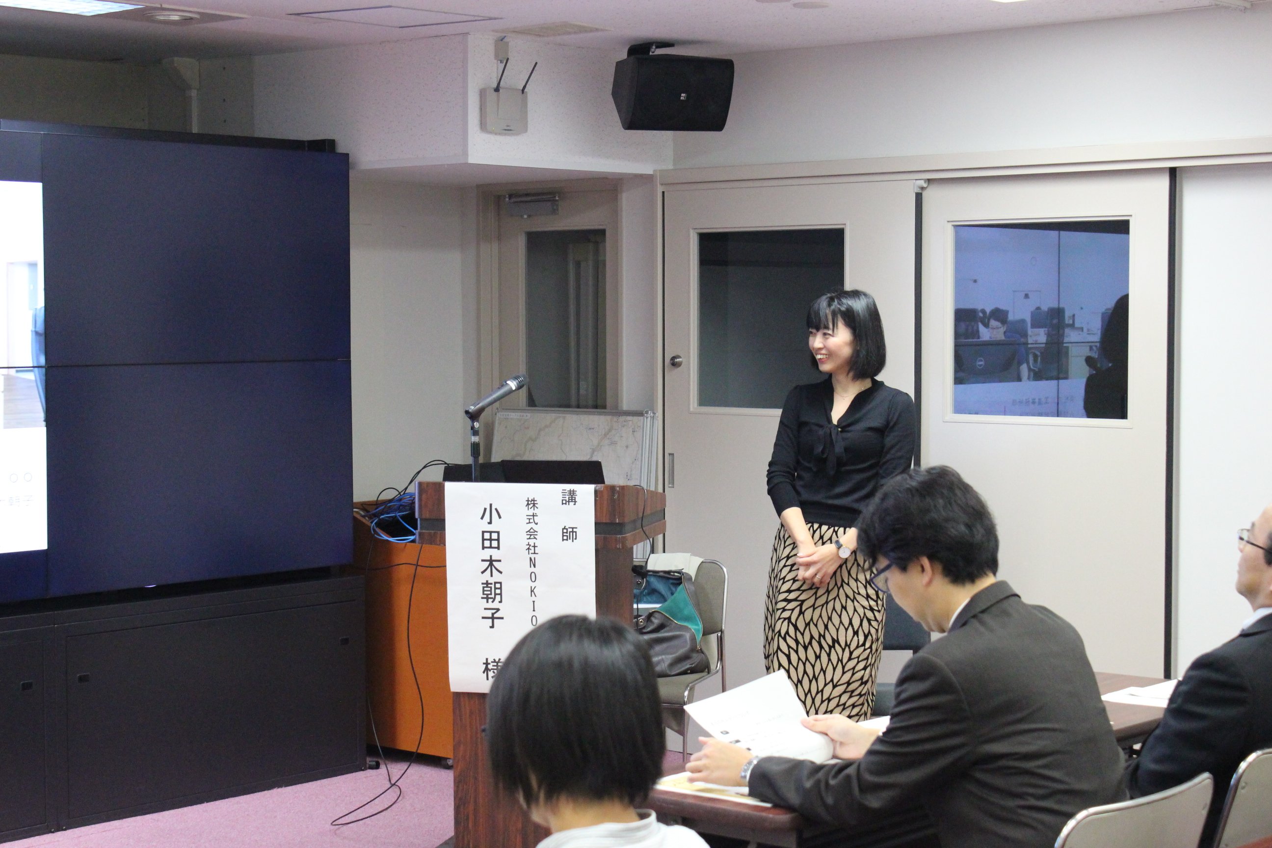 国土交通省事務所での出張セミナー「NOKIOOの働き方」