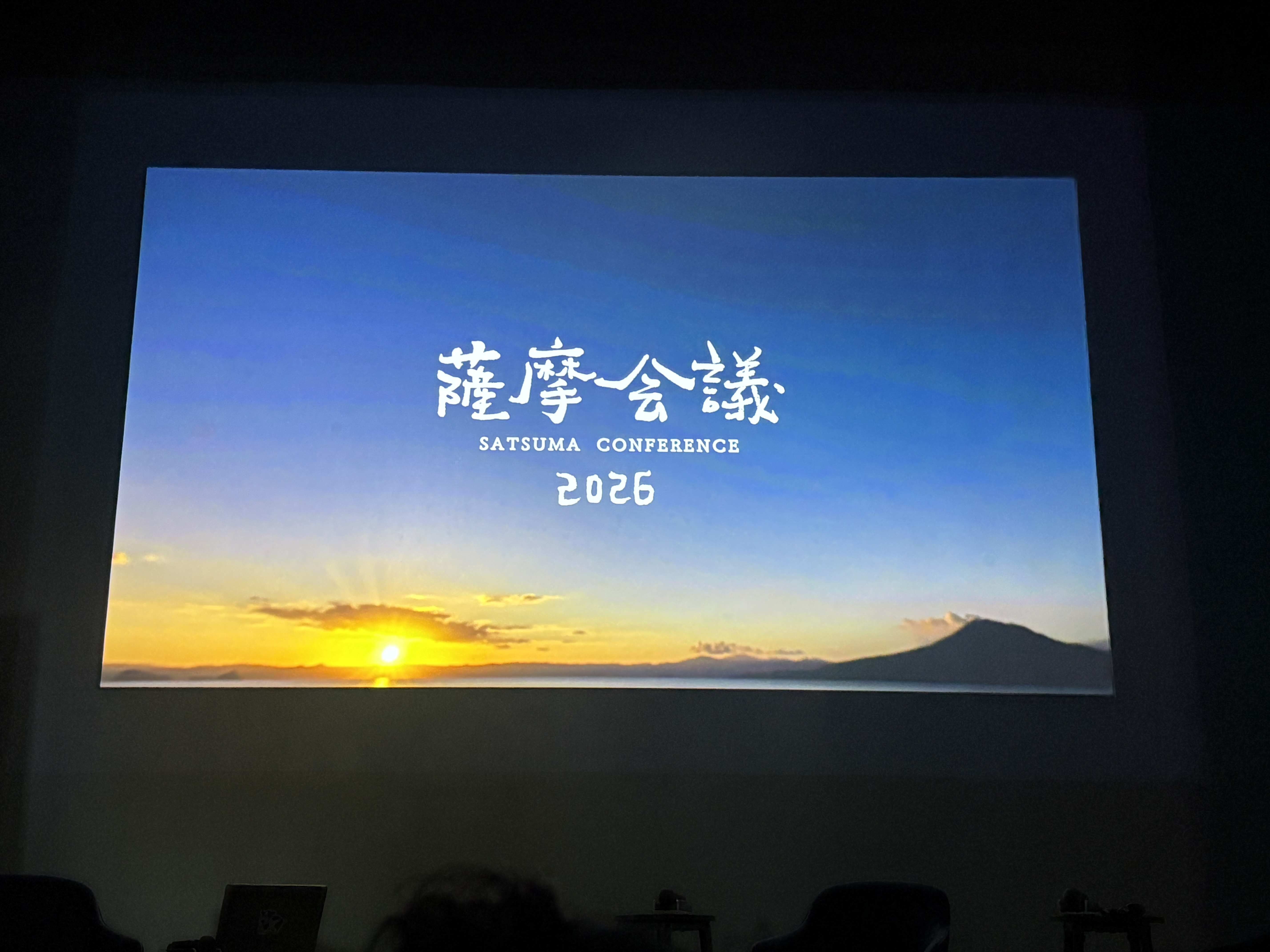 AI時代に考える、IからWeへの転換と、私たちの人間観