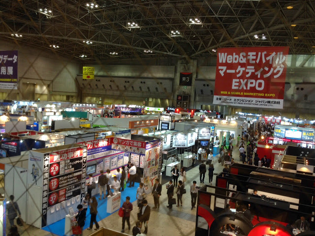 Web&モバイルマーケティングEXPO出展