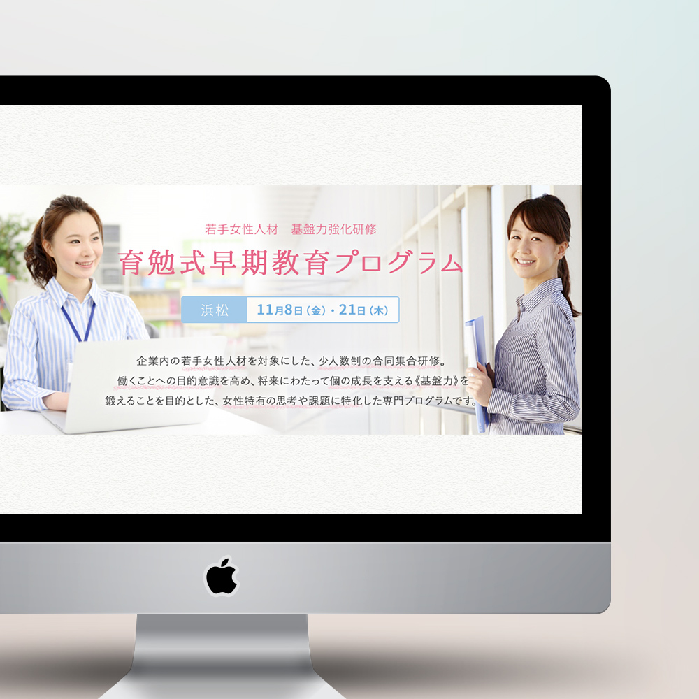 株式会社NOKIOO