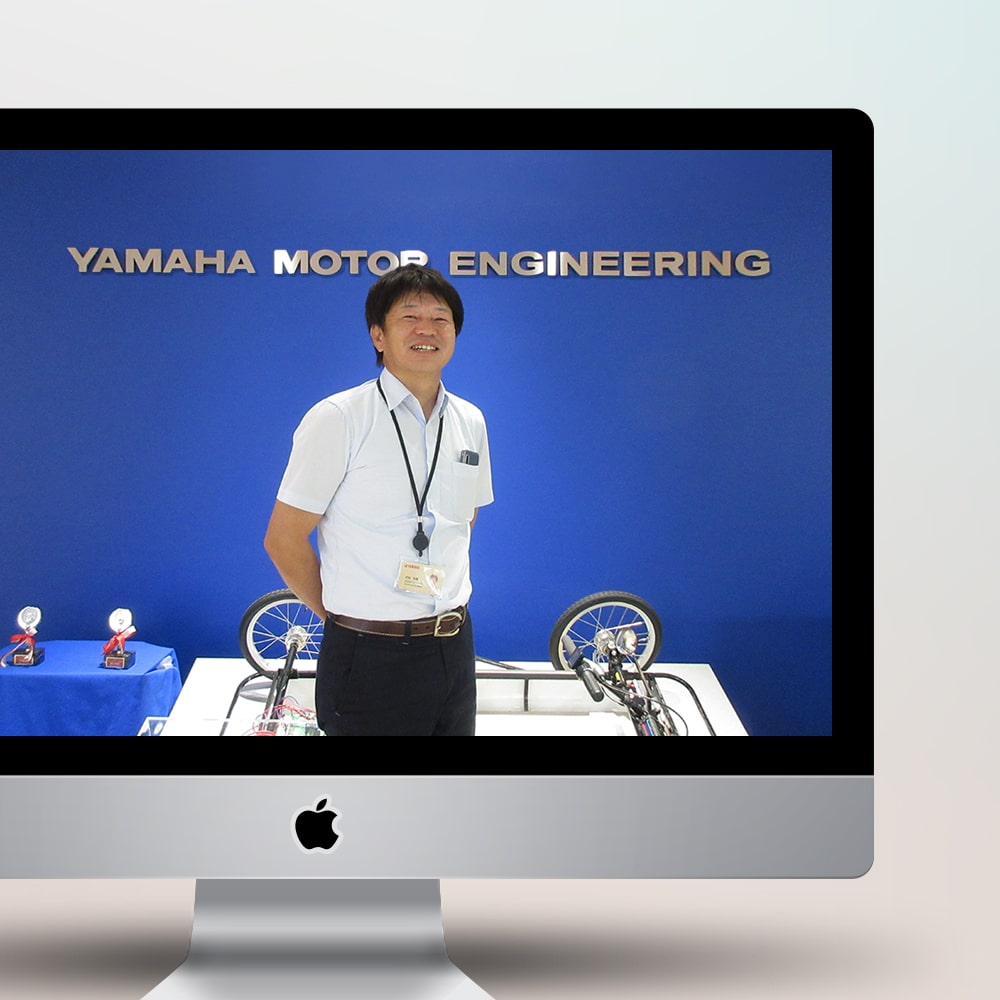 ヤマハモーターエンジニアリング株式会社