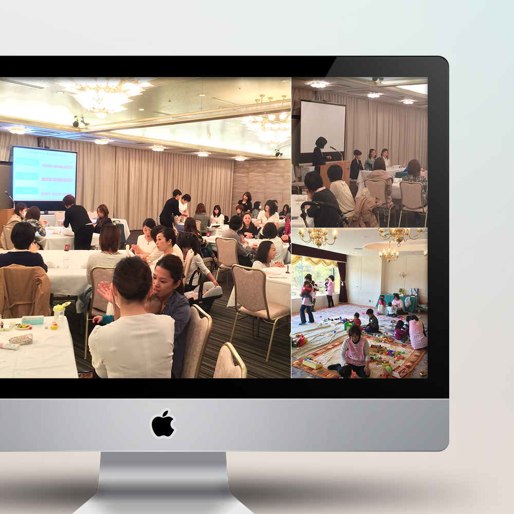 株式会社ポーラ