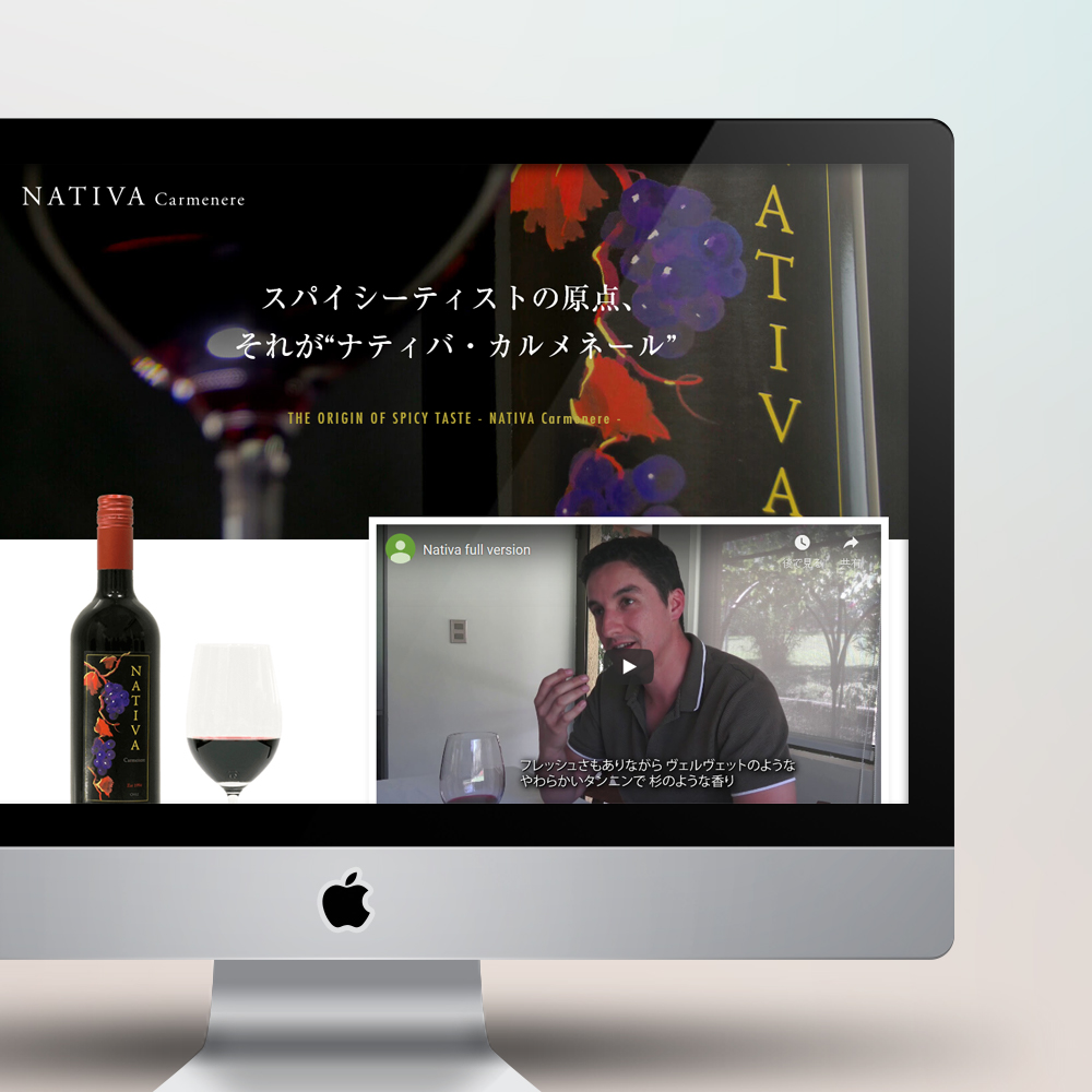 Sake Experience Japan株式会社