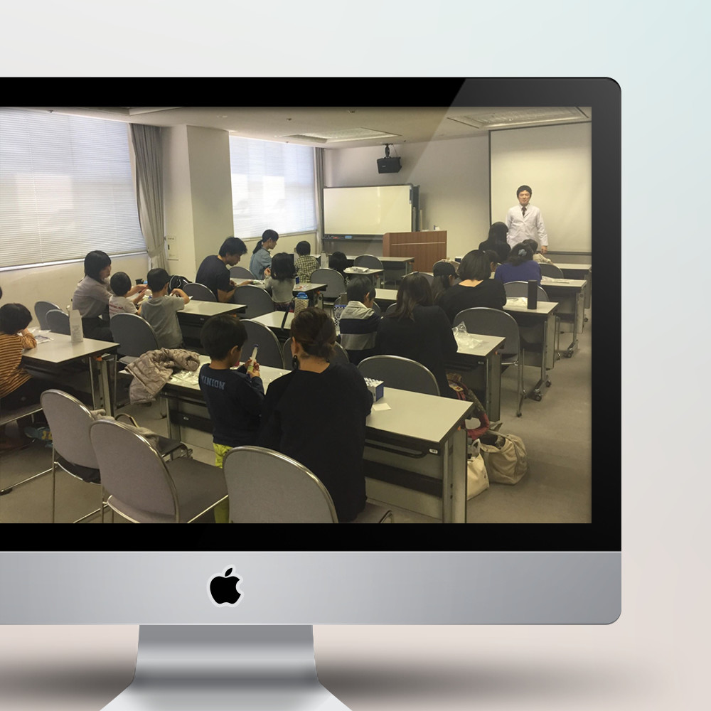株式会社学研エデュケーショナル