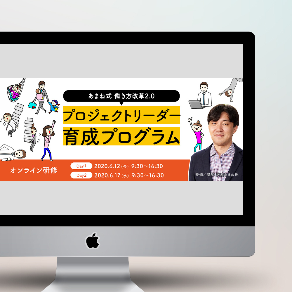 株式会社NOKIOO