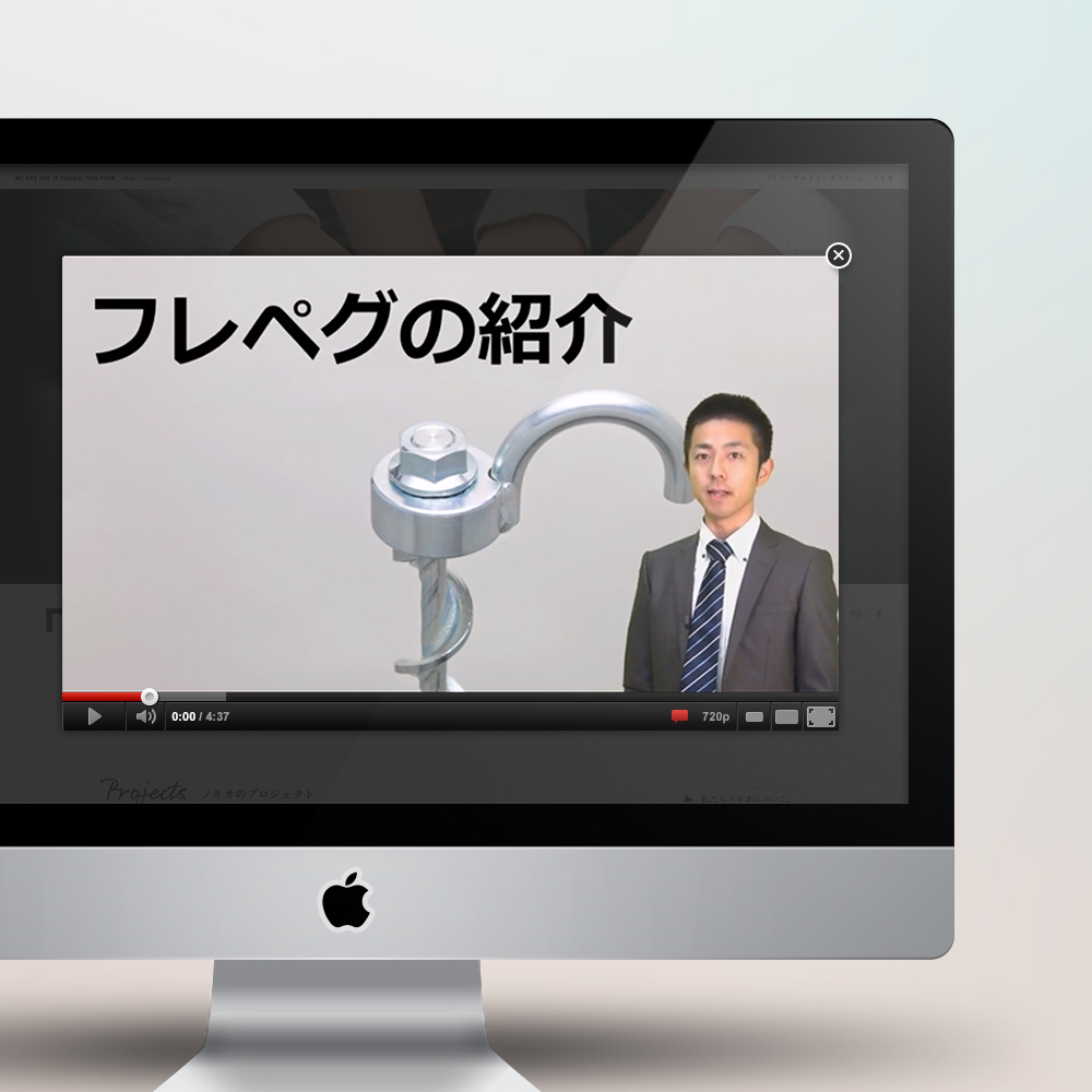 有限会社太悦鉄工