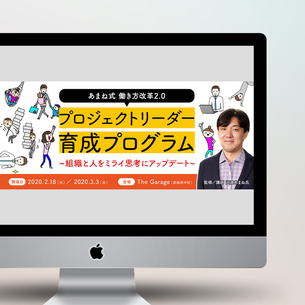 株式会社NOKIOO