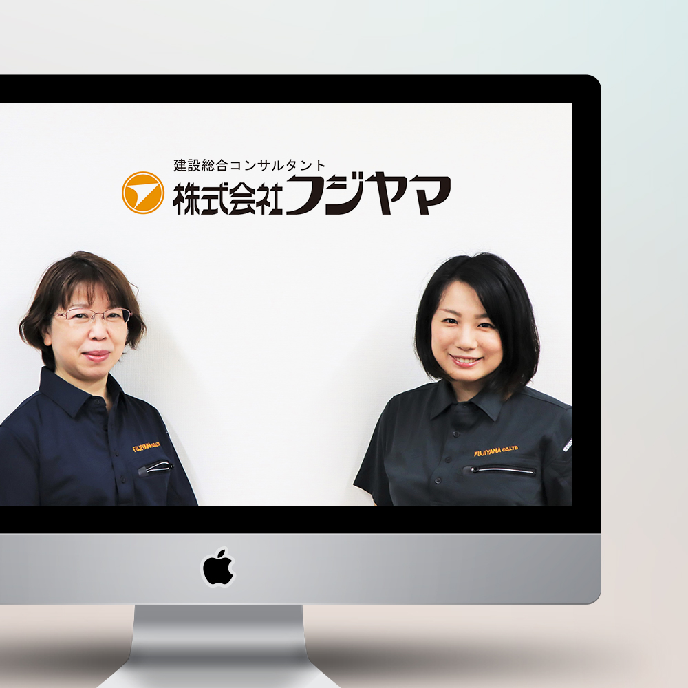 株式会社フジヤマ