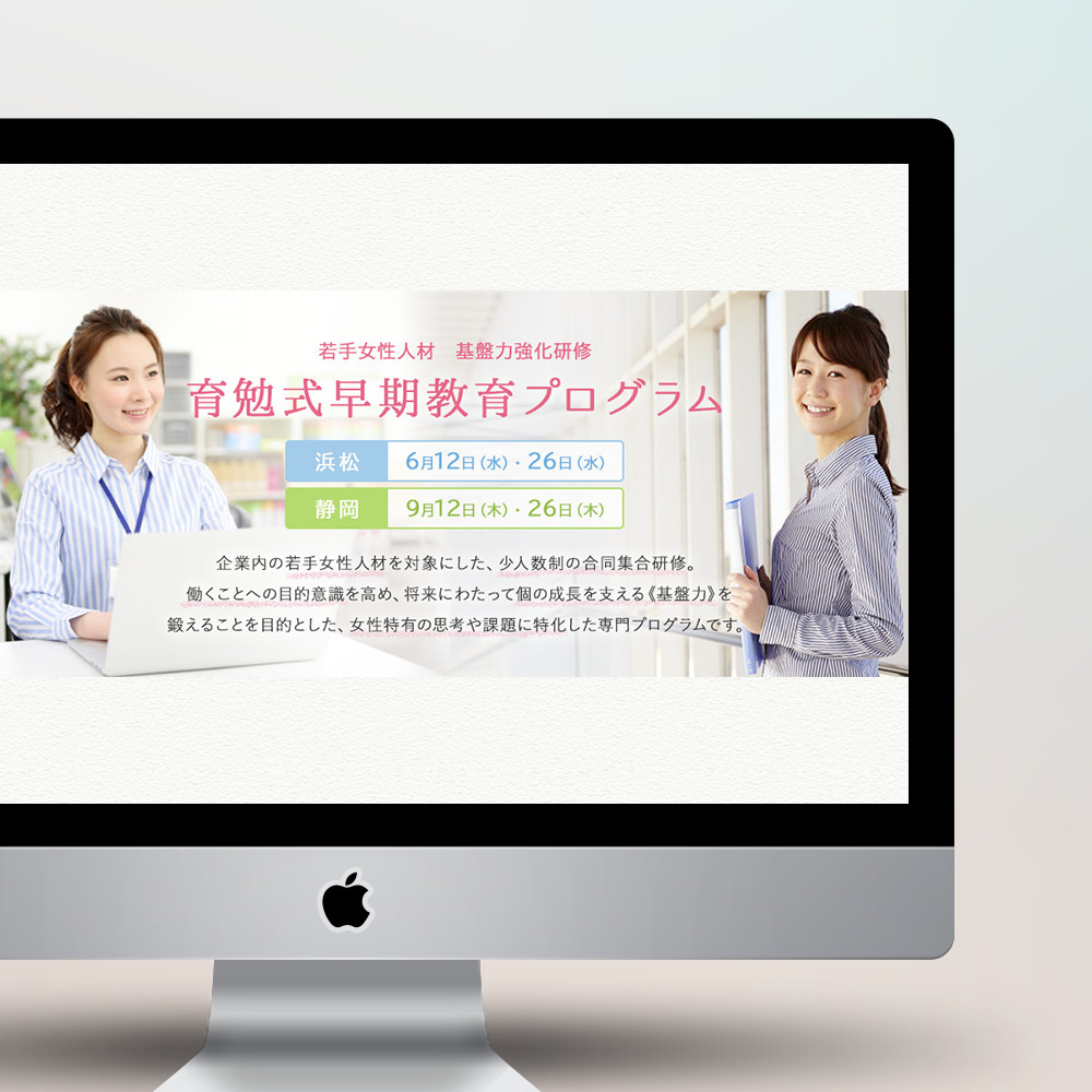 株式会社NOKIOO