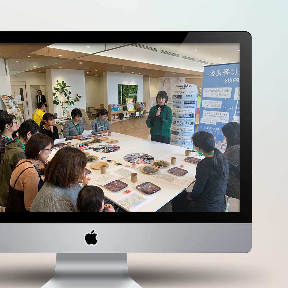 静岡トヨペット株式会社