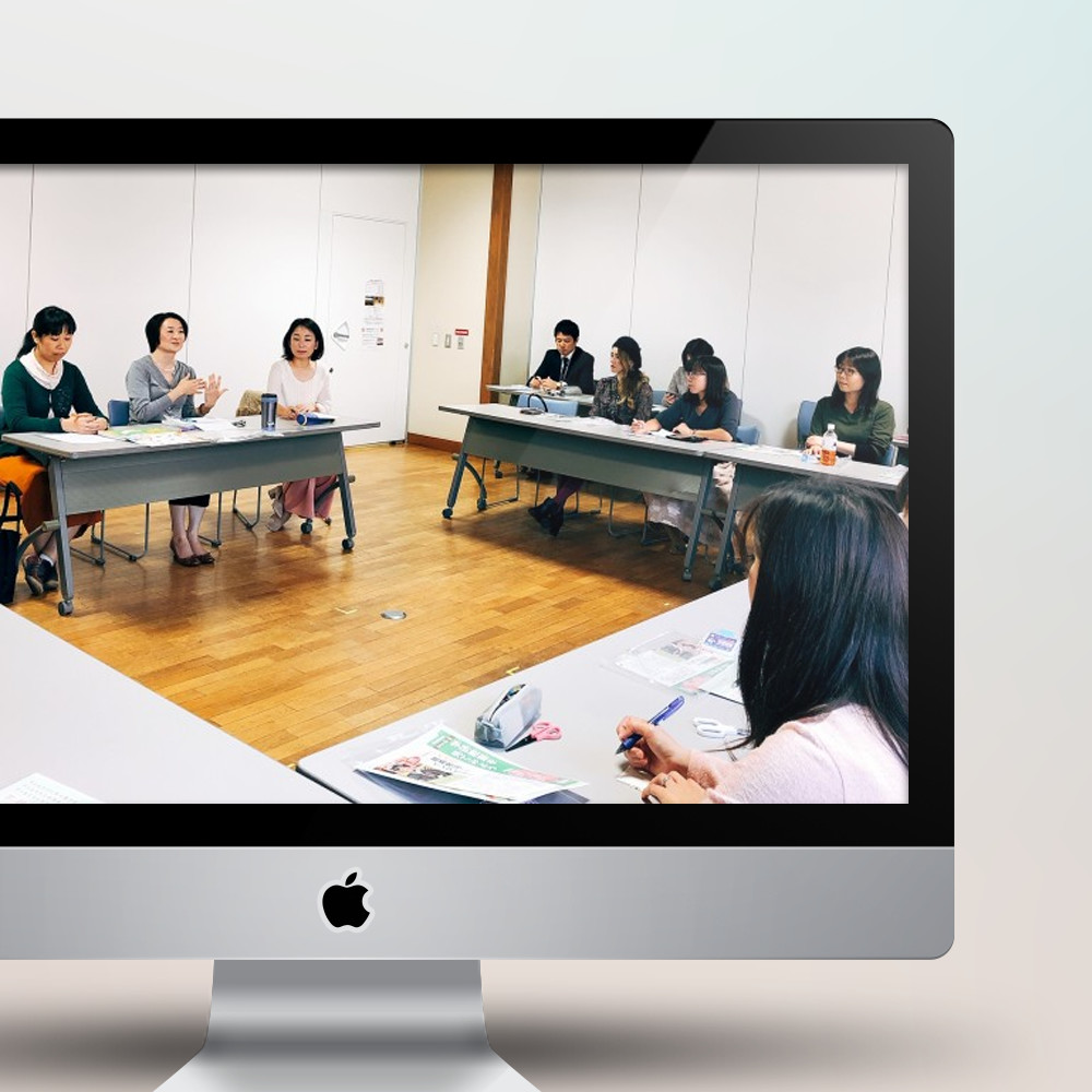 株式会社学研エデュケーショナル