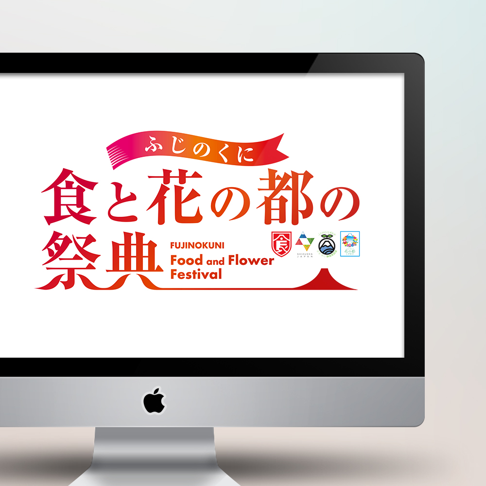 株式会社エイエイピー