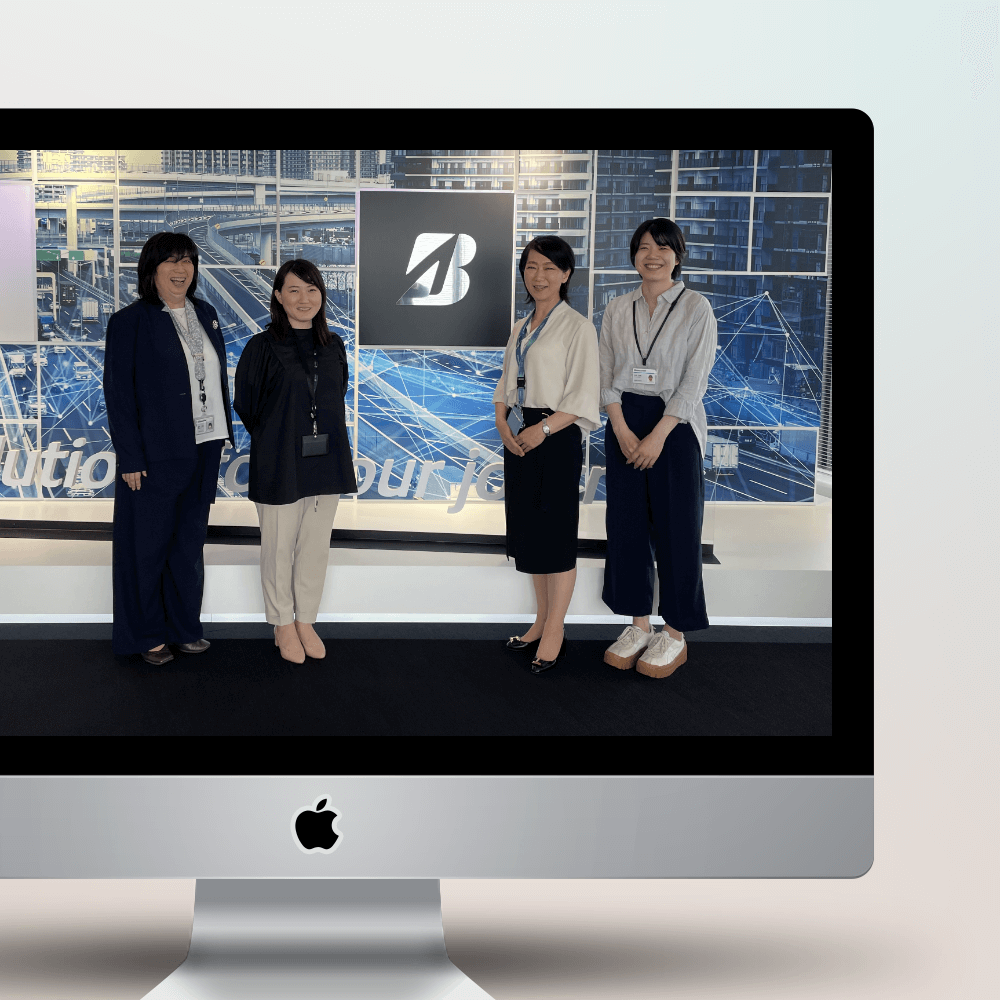 株式会社ブリヂストン